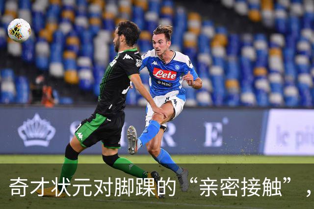 奇才状元对脚踝的“亲密接触”，揭幕战成了谜